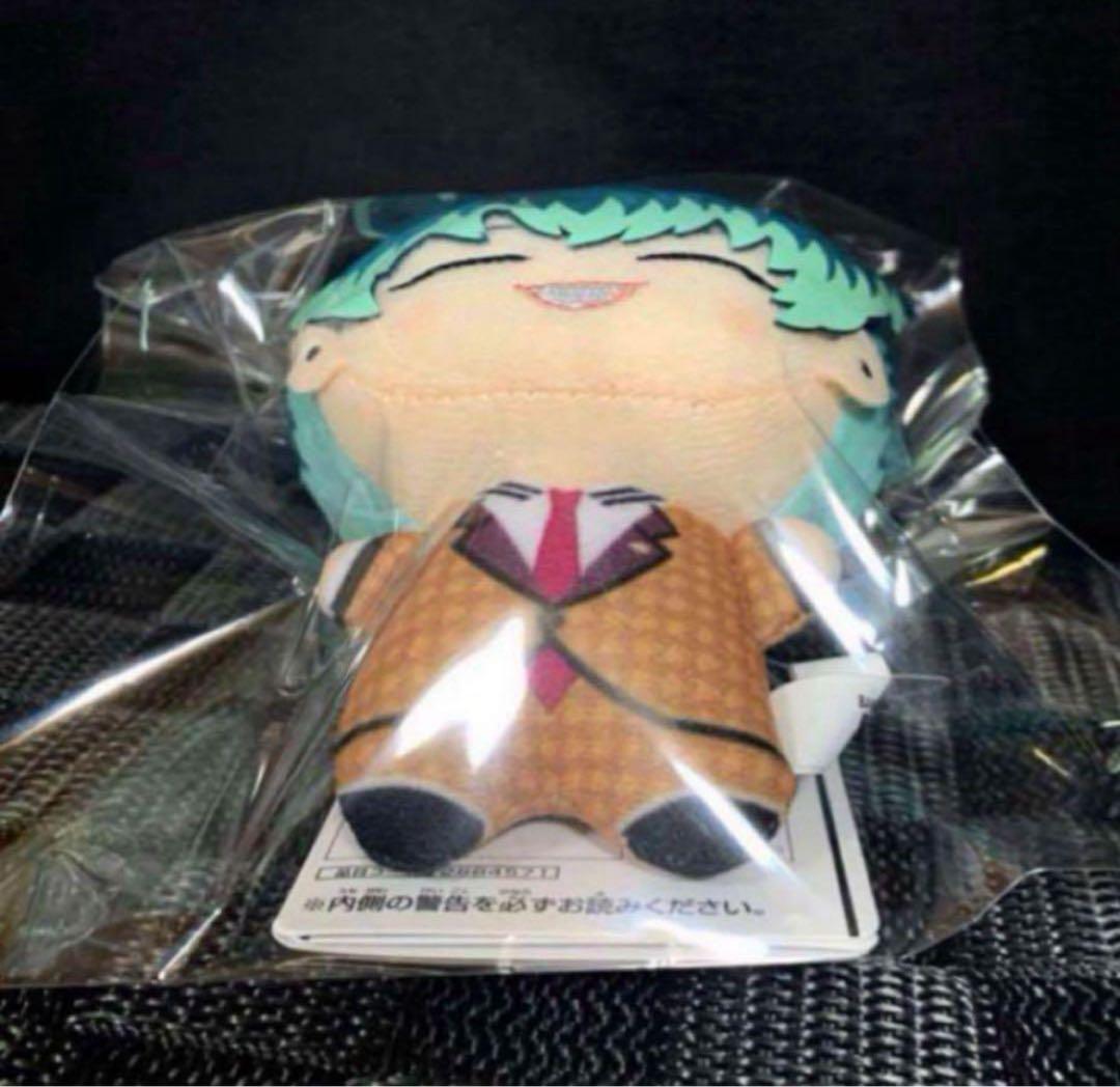 ヒプマイ ヒプノシスマイク ぬいぐるみ ちびぐるみ 白膠木簓 新品タグ付き