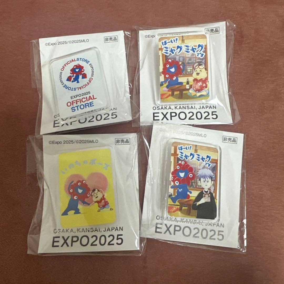 【会場限定・非売品】ミャクミャク　ピンバッジ　4個セット