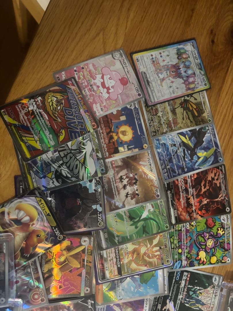 ポケカ　引退まとめ売り