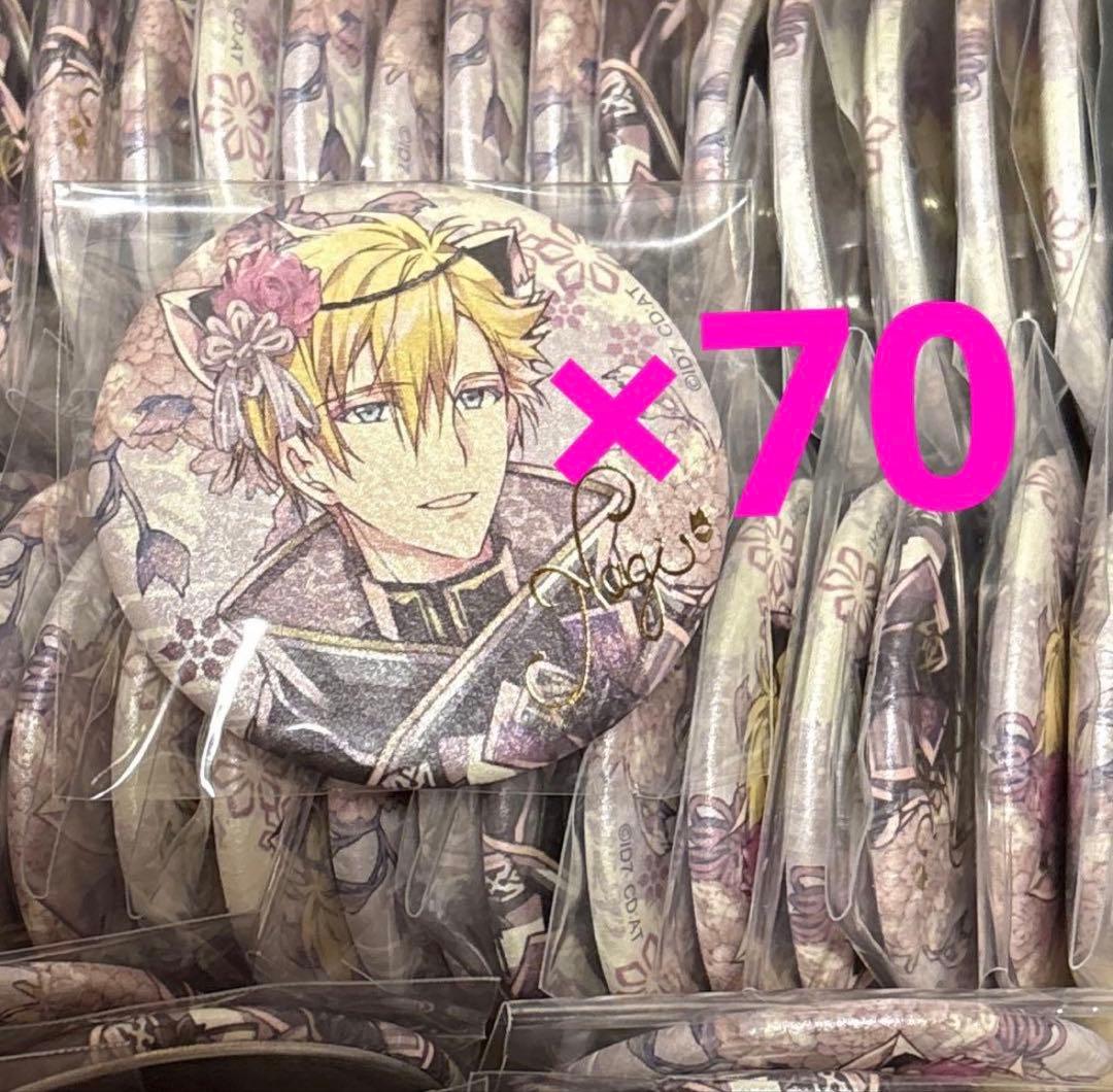 アイドリッシュセブン 6th 六弥ナギ 缶バッジ 70個アイナナ まとめ