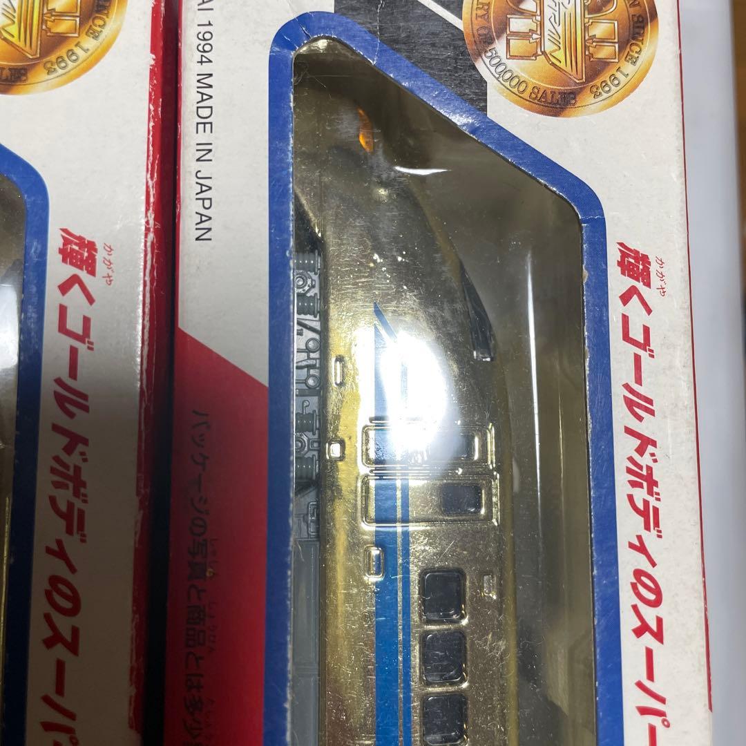 B TRAIN ゴールドバージョン