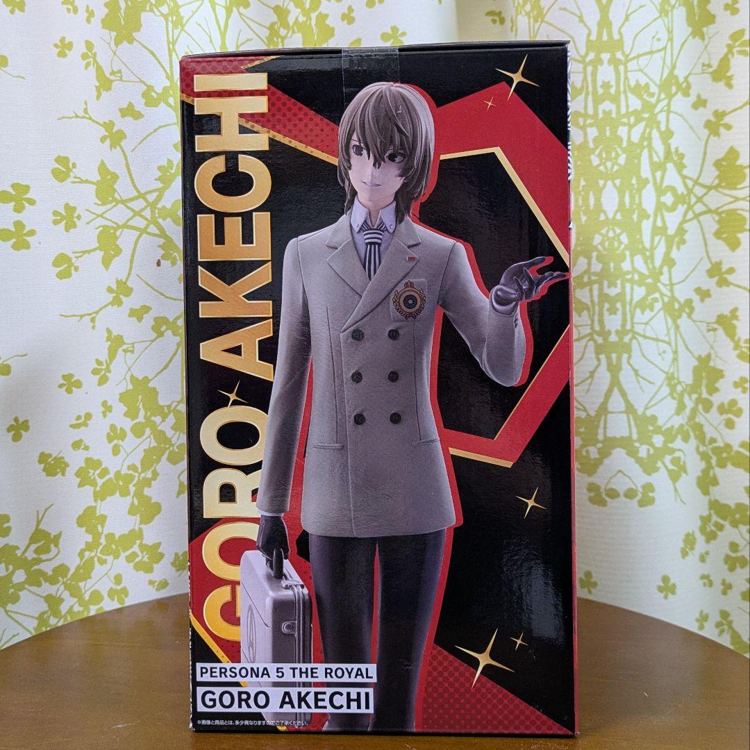 一番くじ ペルソナ５ ザ・ロイヤル B賞 明智吾郎 フィギュア