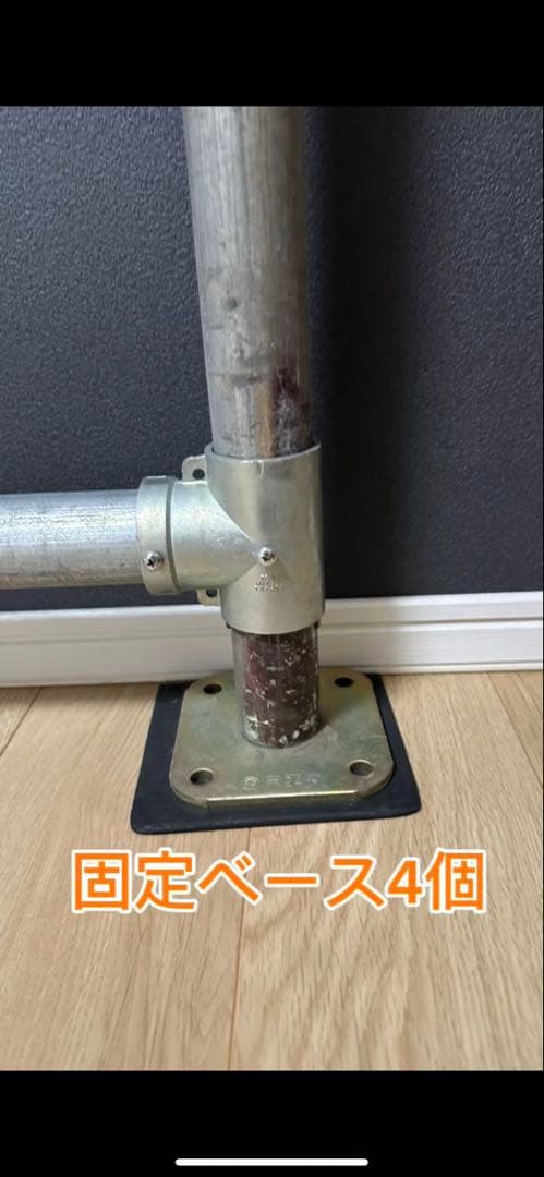 FIGHTING ROAD サンドバッグ 吊り下げ