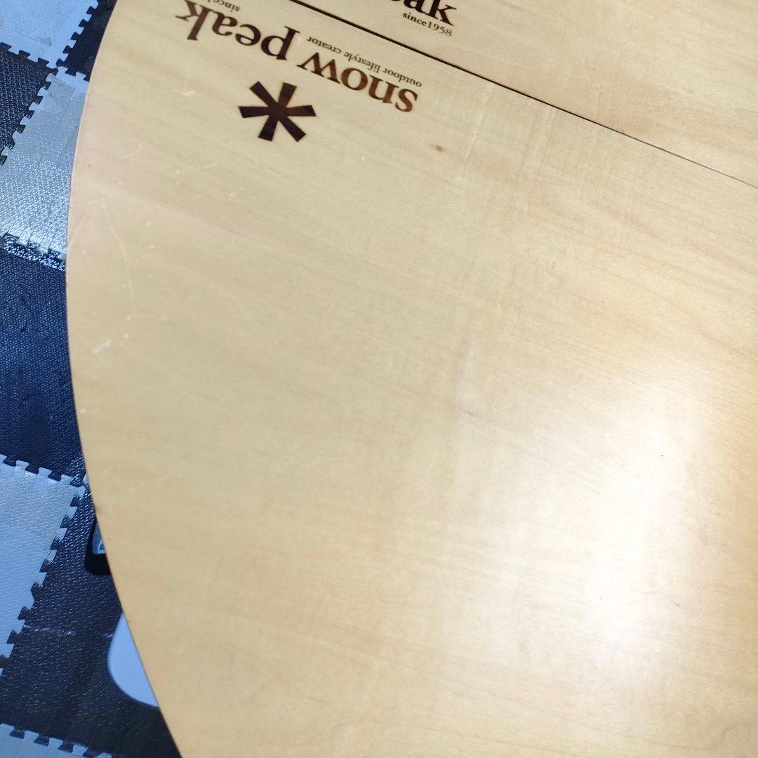 マルチファンクションテーブル コーナー ２個セット R 竹