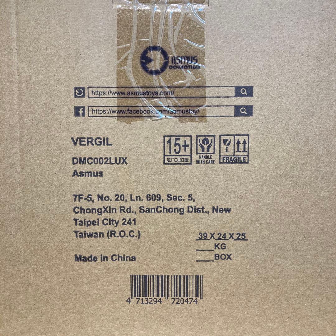 アスモストイズ　バージル　デビルメイクライ3 LUXURY EDITION