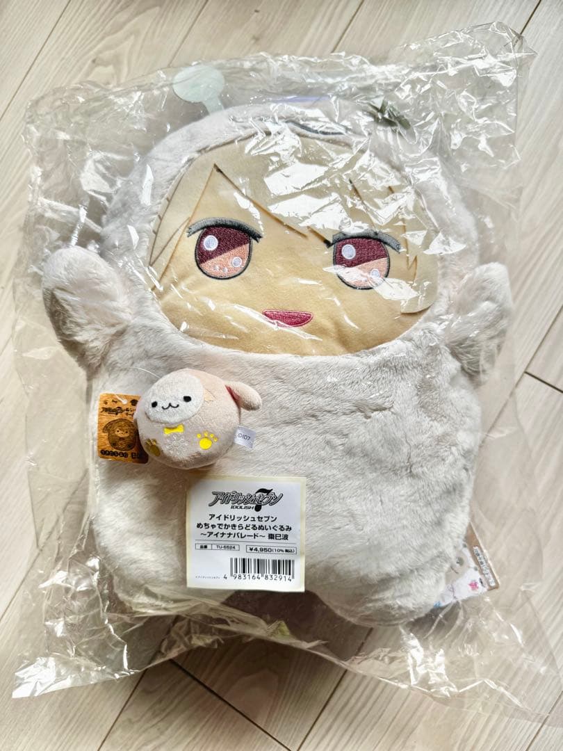 アイナナ 巳波 めちゃでかきらどるぬいぐるみ モンパレ モンぬい でかモン