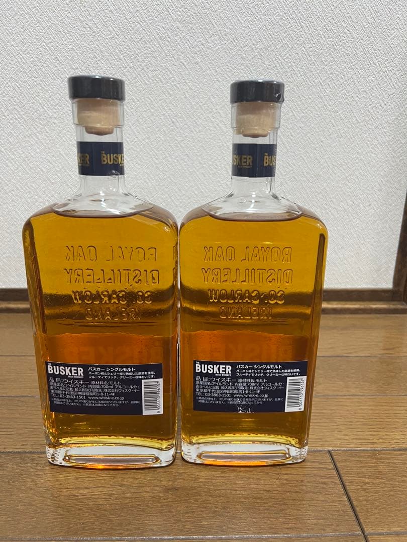 バスカーシングルモルトウイスキー 700ml 44.3%