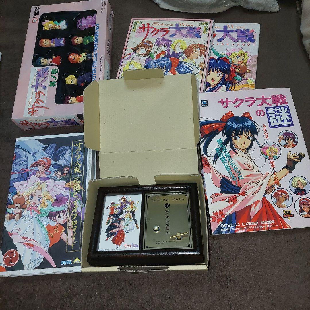 400点以上 アニメノンジャンル まとめ売り