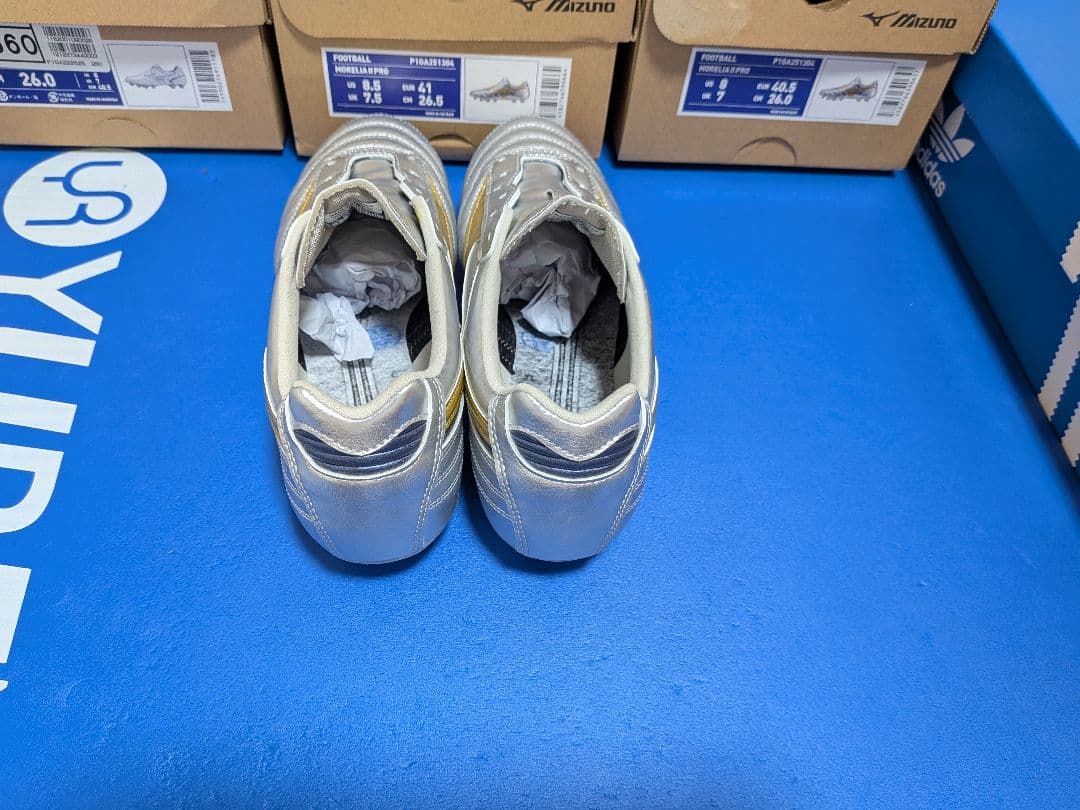 ミズノ　モレリア II プロ【美品】