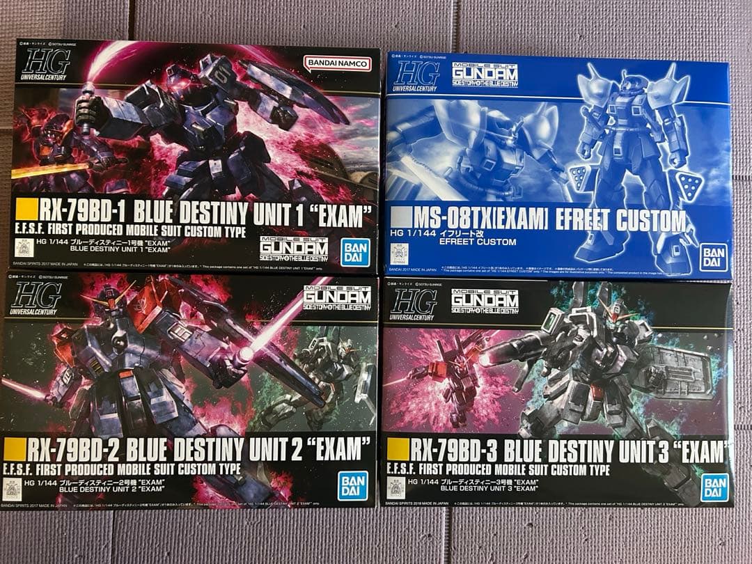 ガンダムさん　ガンプラセット