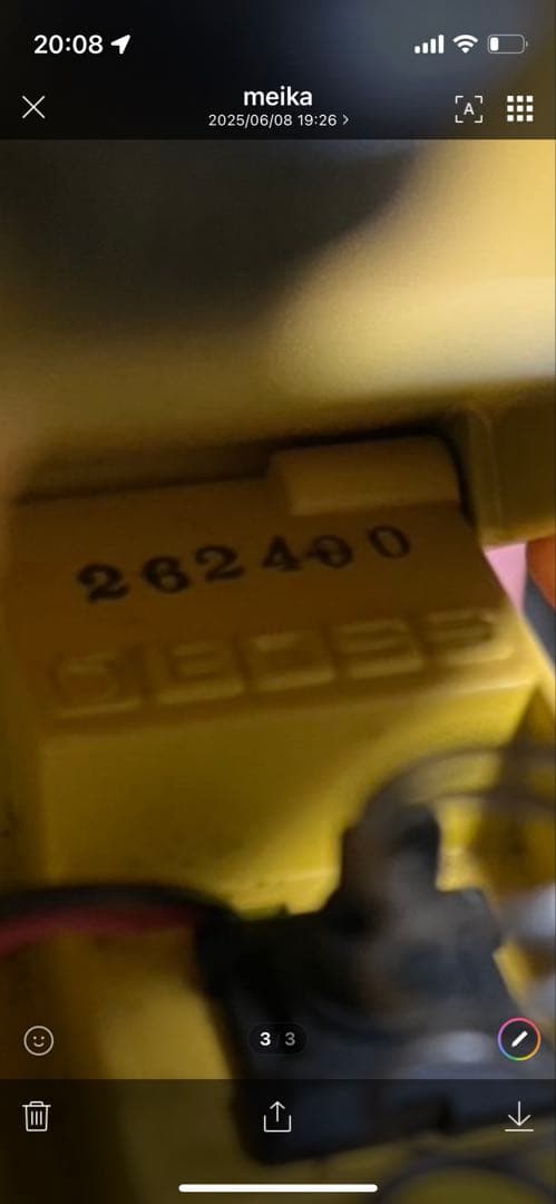 お値下げ不可　BOSS Over Drive OD-1