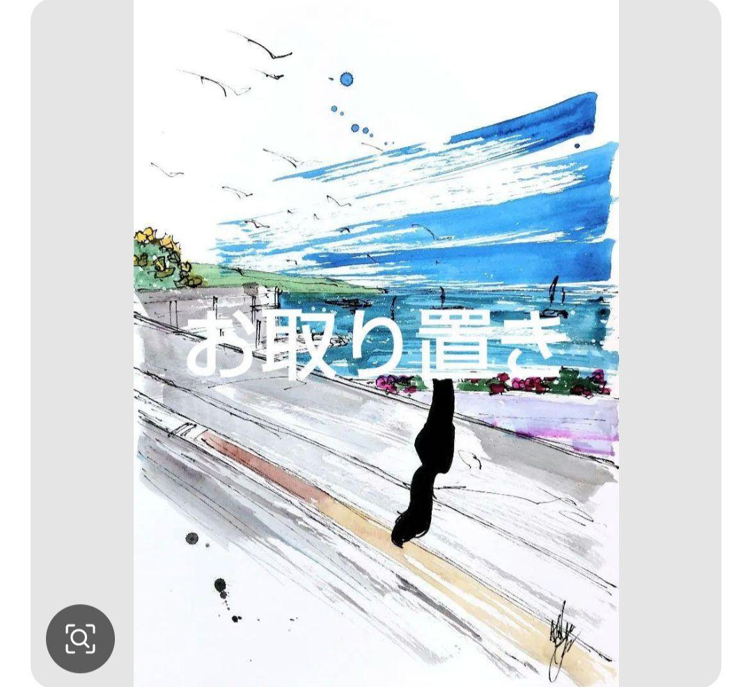 原画#3909 黒猫　花　蝶　カンヌ　フランス　水彩画　ドローイング　インテリア