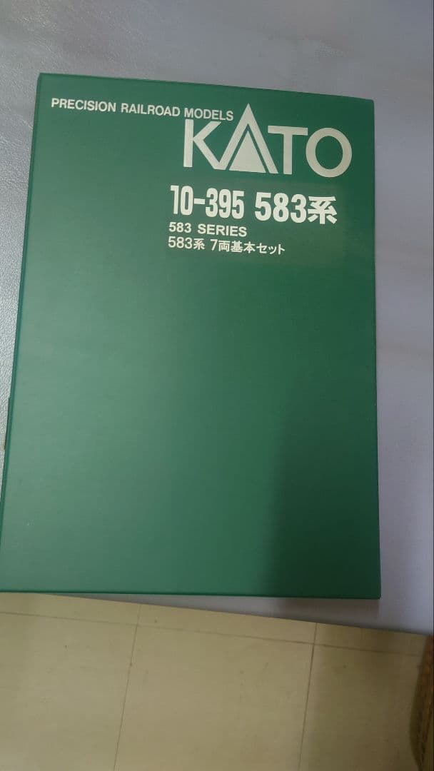 KATO 583系 7両基本セット 10-395