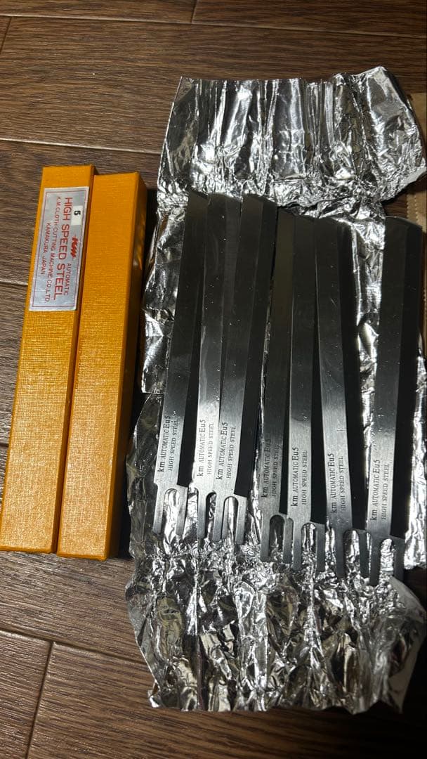 裁断機用 替刃セット