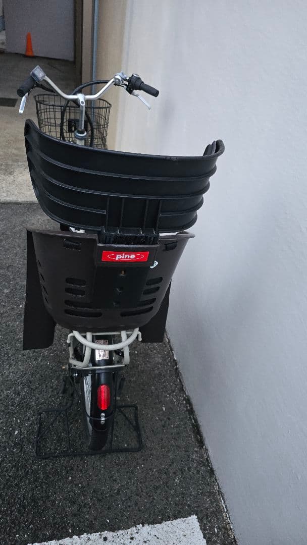【直接引き取り限定】 電動アシスト自転車 後部チャイルドシート付き