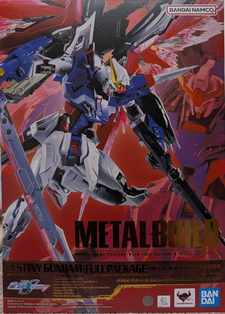 Ｍ*Ｋ様 LBUILDデスティニーガンダム(フルパッケージ) フェス 2