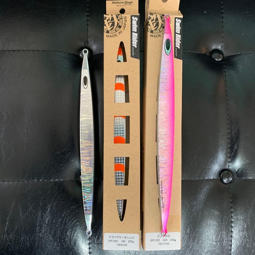 鉄ジグ Swim Rider 180g 200g 230g