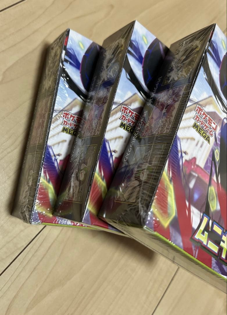 インフェルノX 2BOX ムニキスゼロ3BOX シュリンク付き　新品、未開封