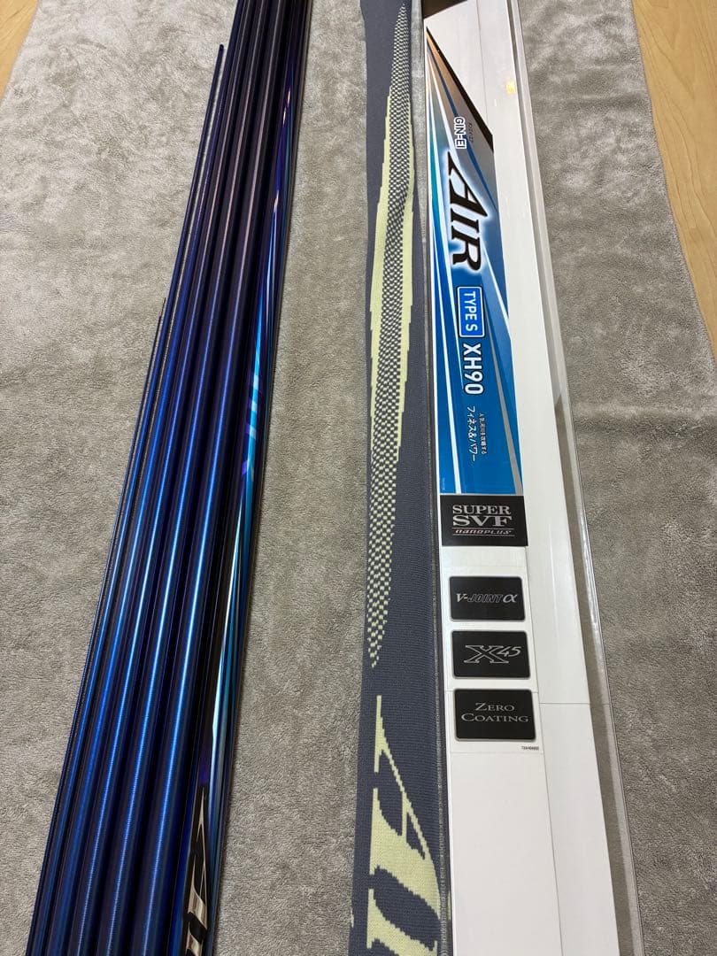 ダイワ　銀影エア　TYPES XH90 タイプS