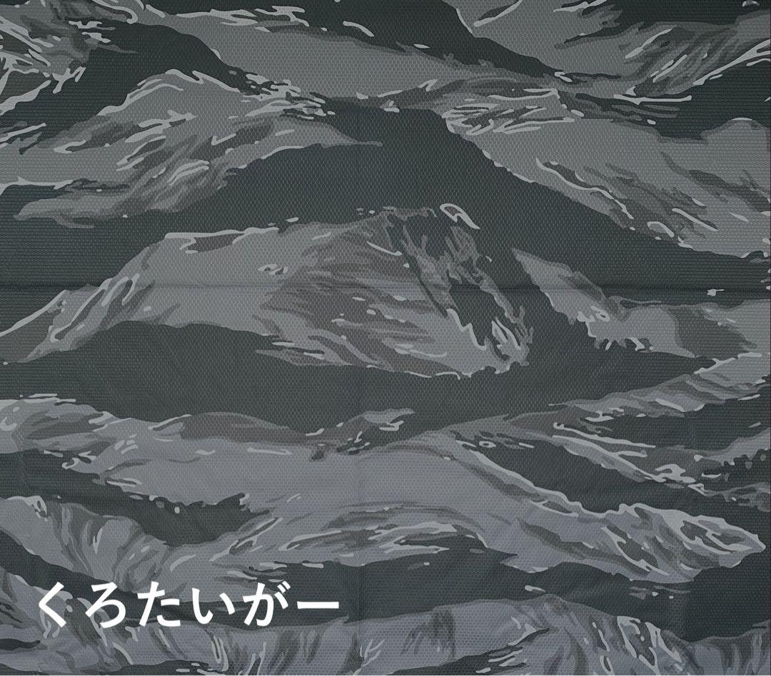 幕子　くろたいがー　4th ざぁっ〜す　theArth