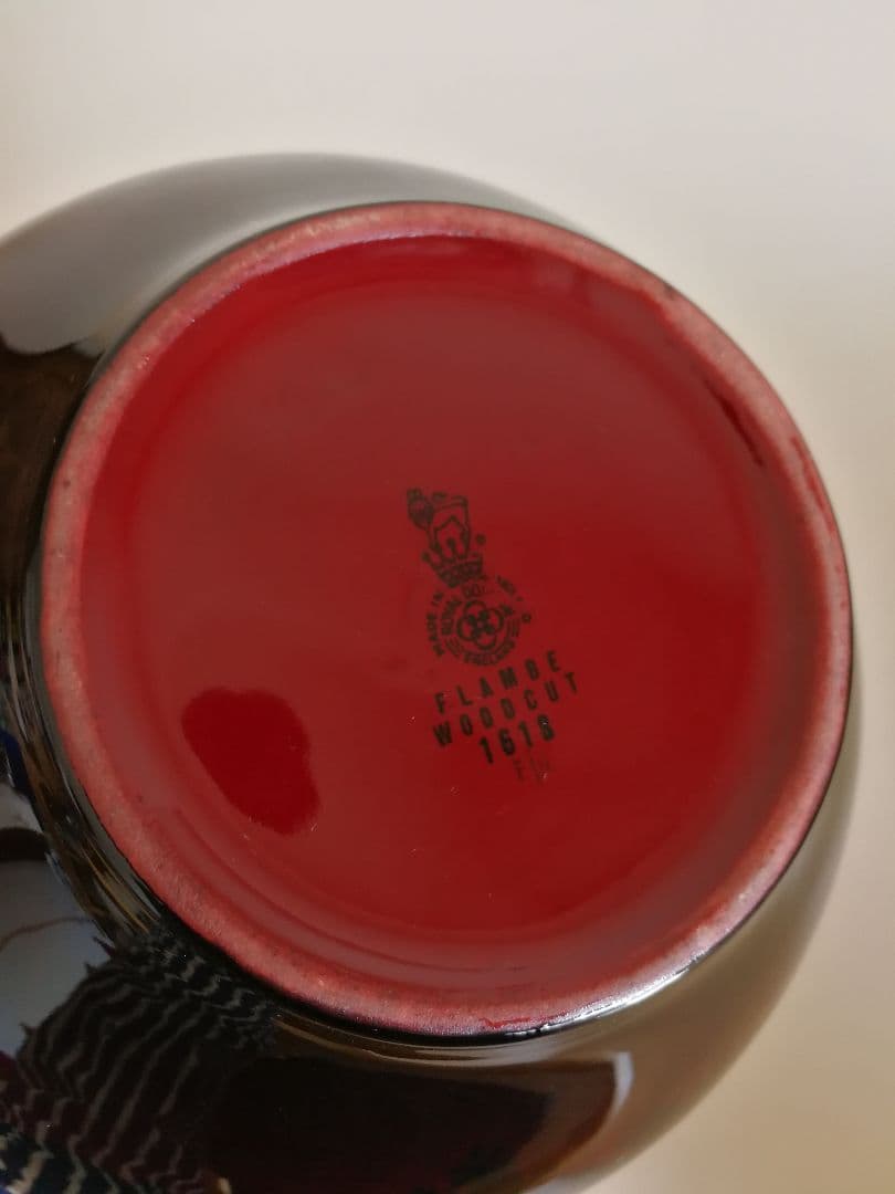 【希少】  ルージュフランベ 花瓶