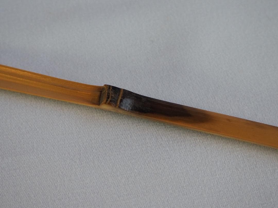 大徳寺511世管長 立花大亀御書付『竹茶杓』銘：不識　稲尾誠中造（共箱）