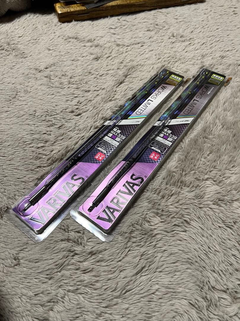 VARIVAS 桧原MAX339 燻紫銀LTD. 新品未使用 公魚 バリバス