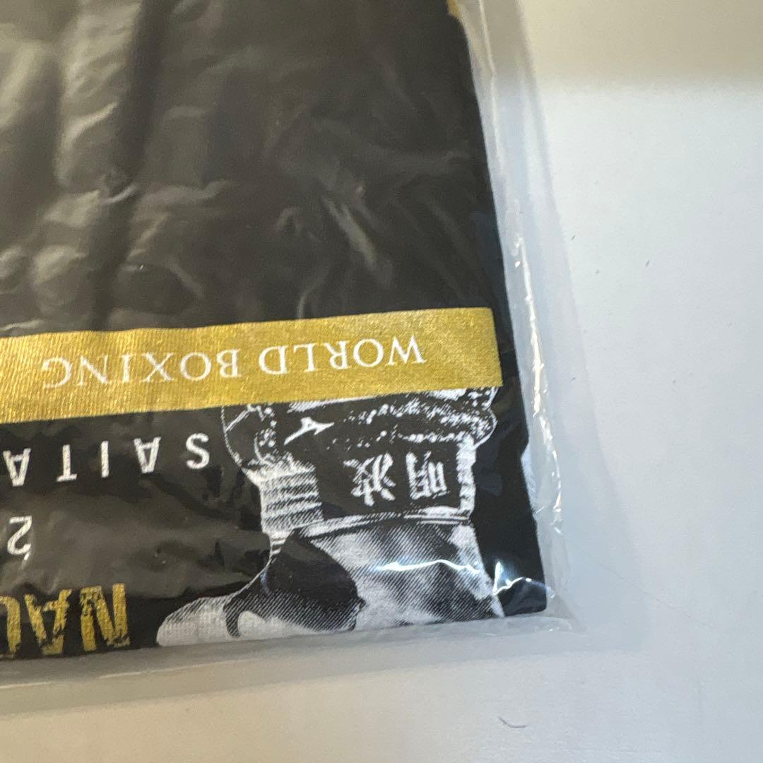 井上尚弥 ノニト・ドネア戦 WBSS 記念Tシャツ