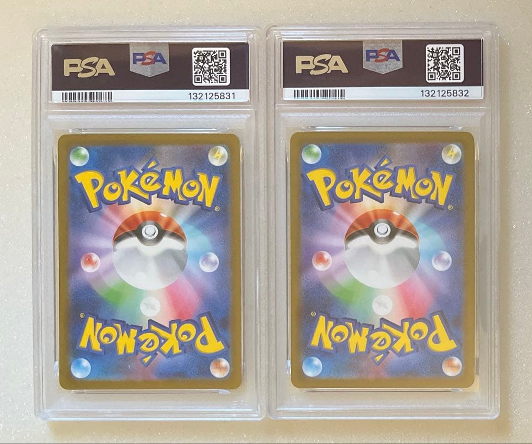 16) PSA10 連番　ゴース AR ゲンガー CHR