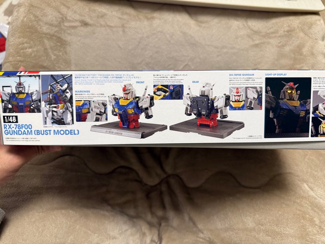 ガンプラ 1/48 ガンダム GUNDAM FACTORY YOKOHAMA限定