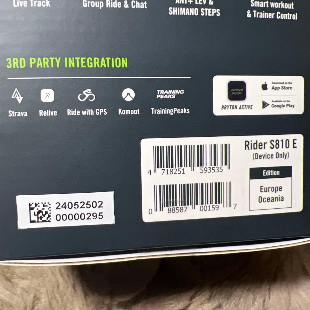 新品未開封　ブライトン Bryton Rider S810E (本体のみ)