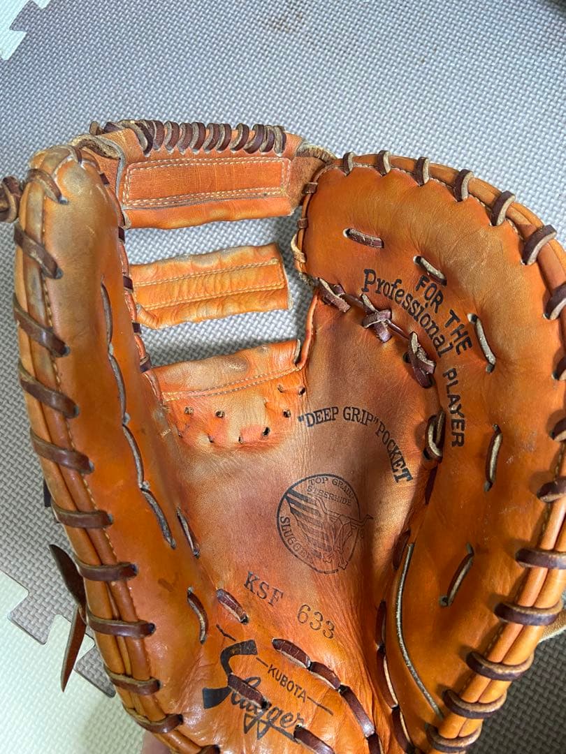 久保田スラッガー　軟式ファーストミッSlugger