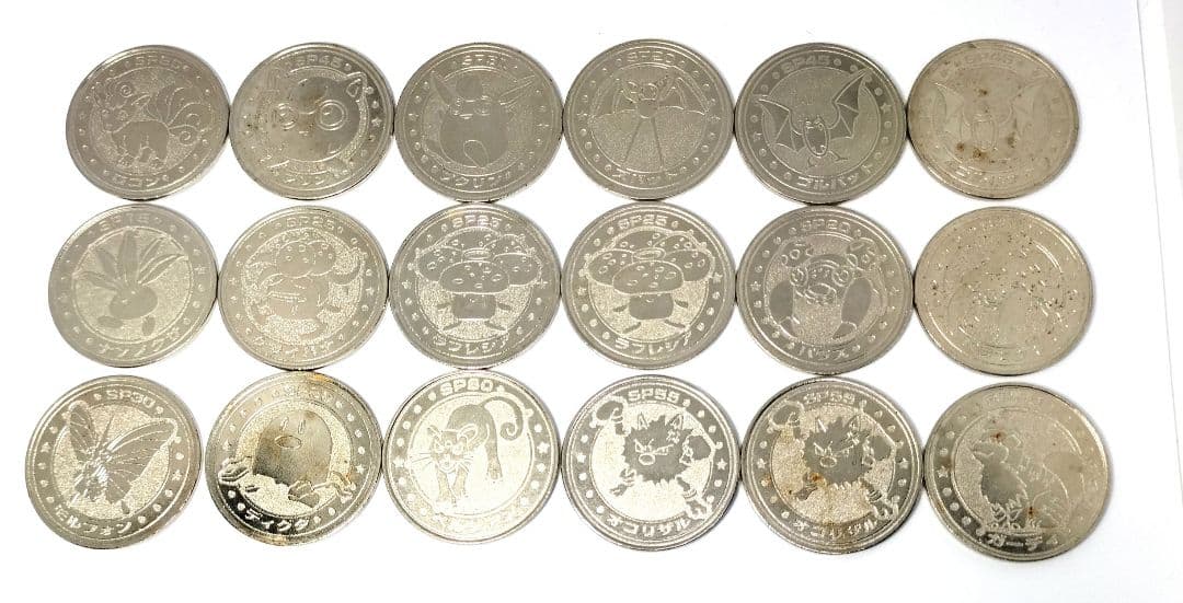 ポケモン バトル 大量 まとめ売り 180枚 明治乳業 缶ジュース