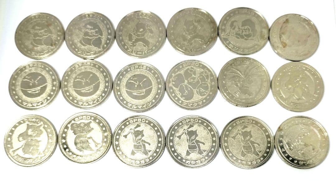 ポケモン バトル 大量 まとめ売り 180枚 明治乳業 缶ジュース