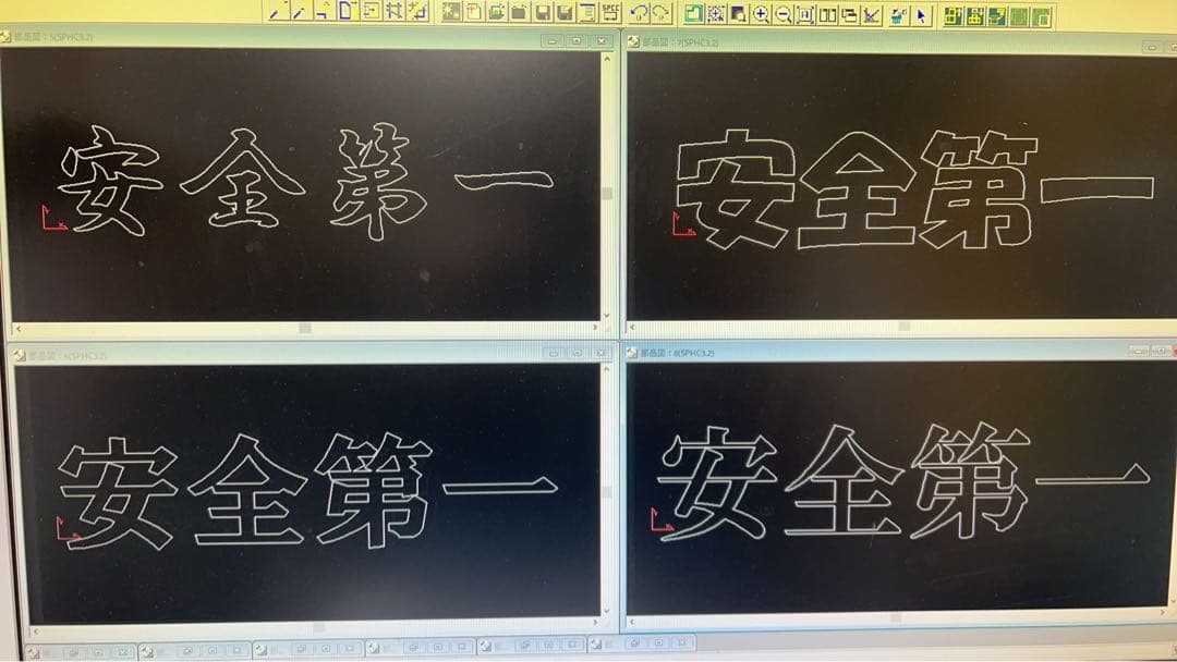 フルハーネス用　フックハンガー　（好きな文字カット可能）