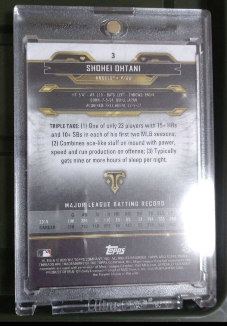 299枚限定　大谷翔平カード