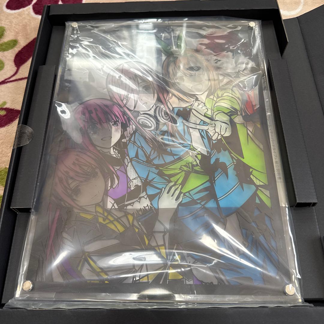 五等分の花嫁 キリトリエ 中野家五姉妹