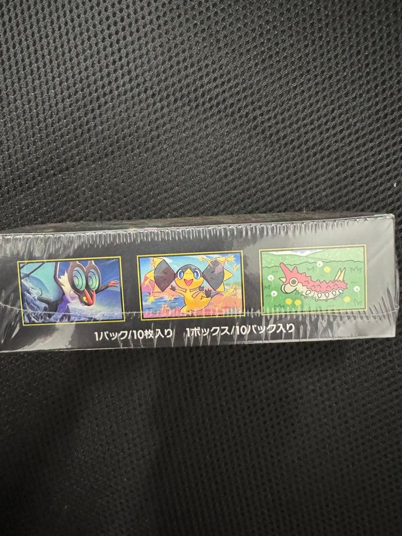 ポケモンカード MEGAドリームex 1BOX シュリンク付き未開封