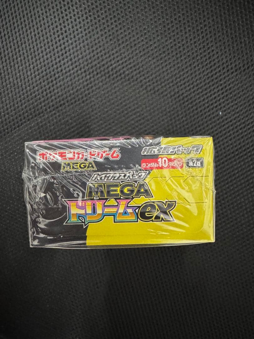 ポケモンカード MEGAドリームex 1BOX シュリンク付き未開封