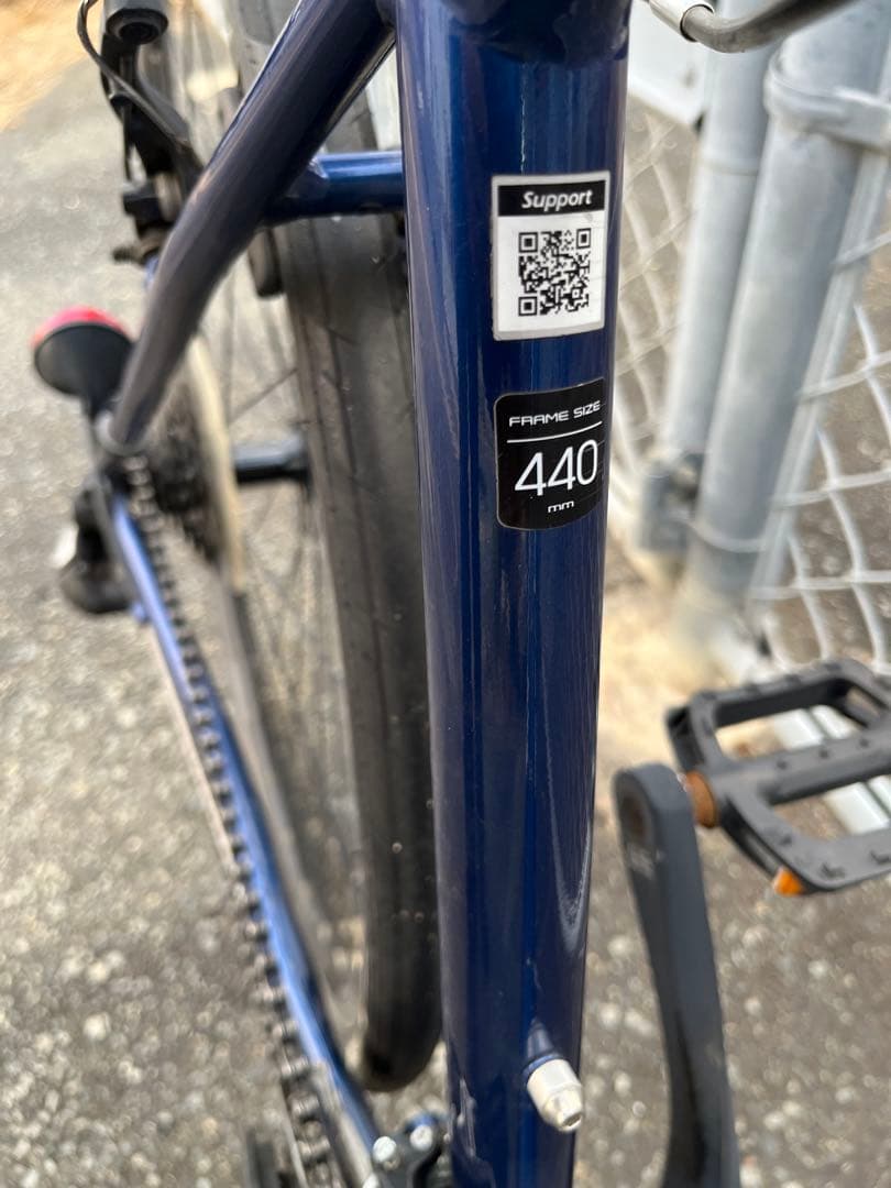 khodaaBloom RAIL サイズ440 700c 2×8S