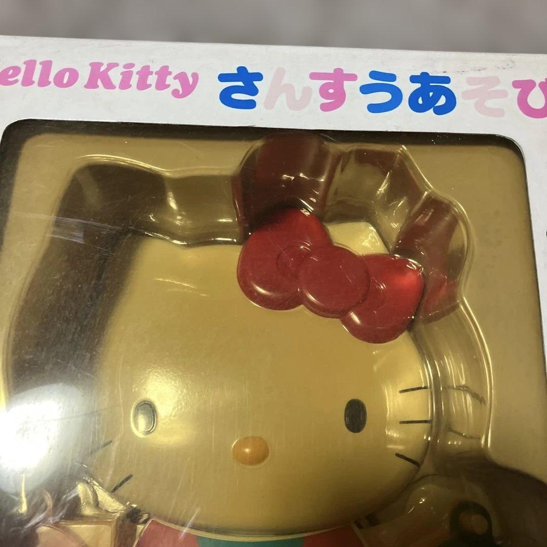 サンリオレトロハローキティさんすうあそび