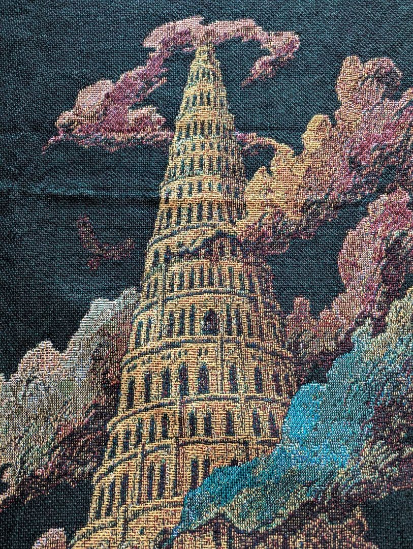 ミセス バベルの塔 マルチカバー