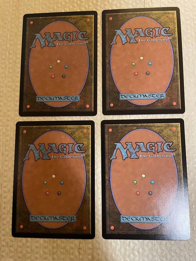 忌まわしき眼魔4枚セット MTG ダスクモーン 英語版