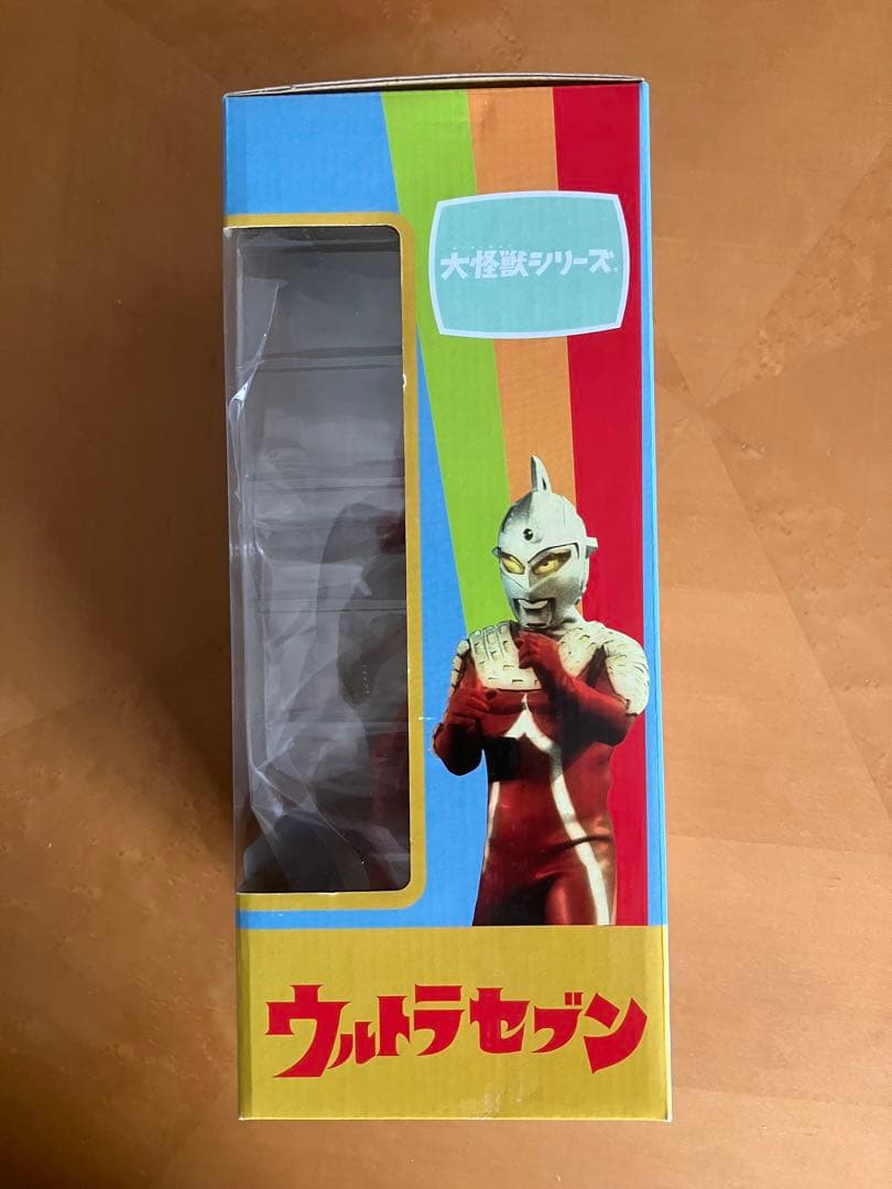 【未使用品】株式会社エクスプラス　大怪獣シリーズ　ウルトラセブン　Ver.2