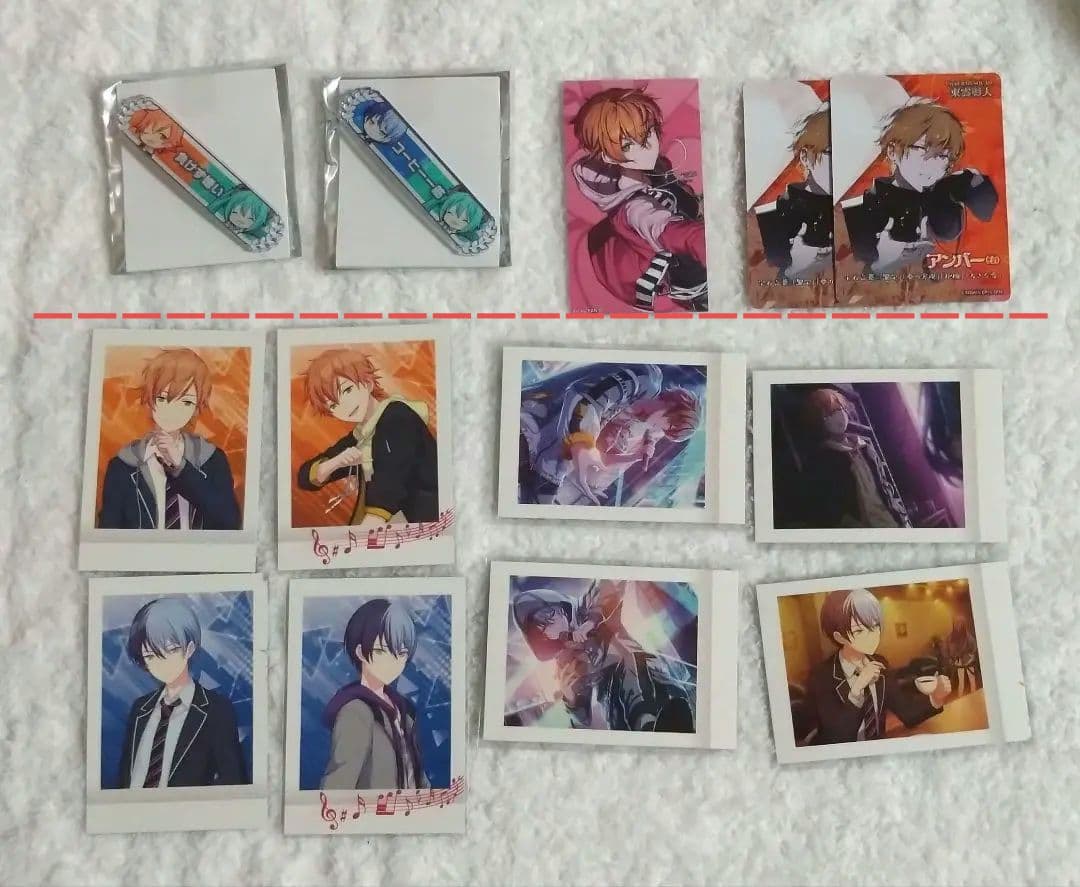 プロセカ 東雲彰人 青柳冬弥 まとめ売り