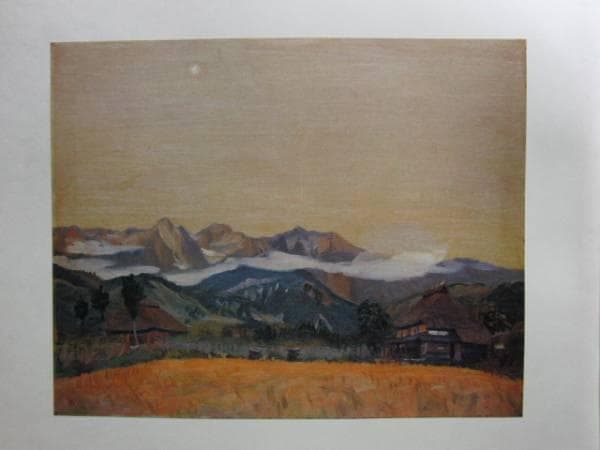 山本 鼎、秋の白馬岳、限定・豪華大判画版画、 新品高級額付