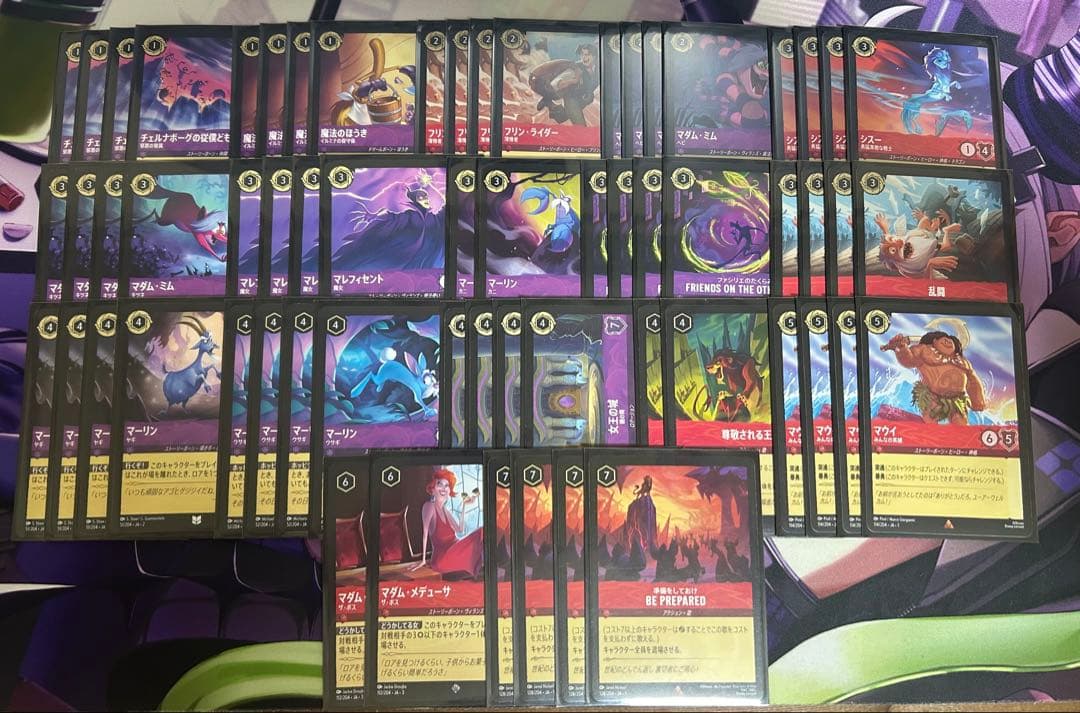 ロルカナ ルビーアメジスト デッキ