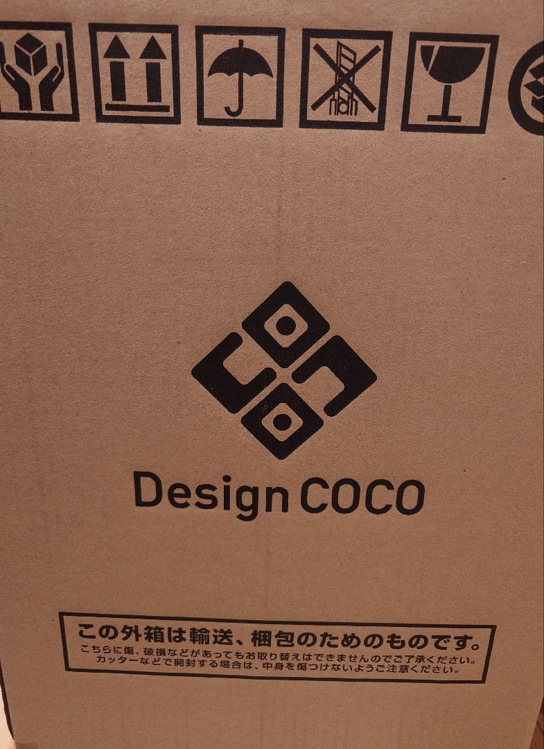 新品未開封 ライザ 水着Ver. 1/4 フィギュア デザインココ