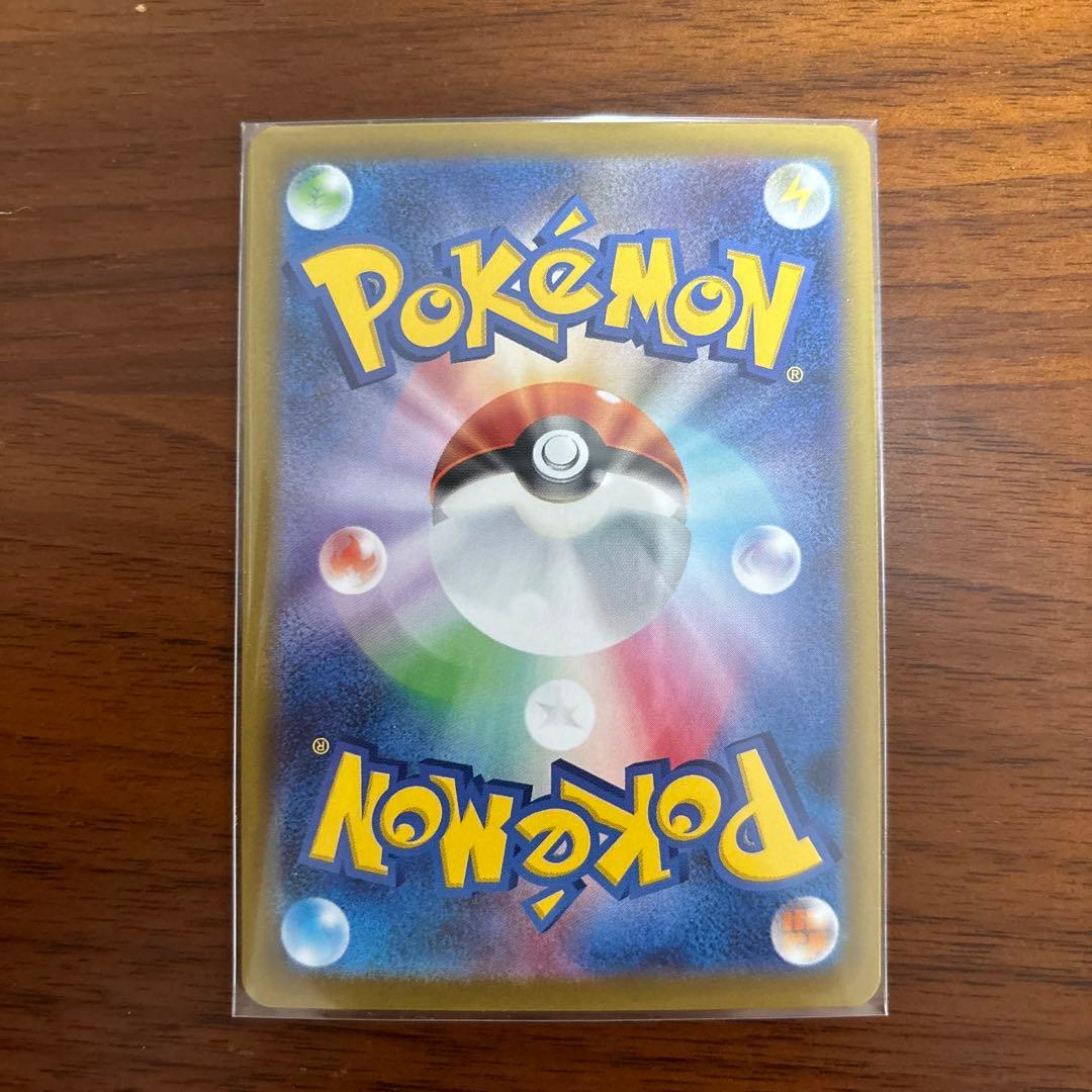 ポケモンカード　ブイズ ex sar 9枚セット　テラスタルフェスex オマケ