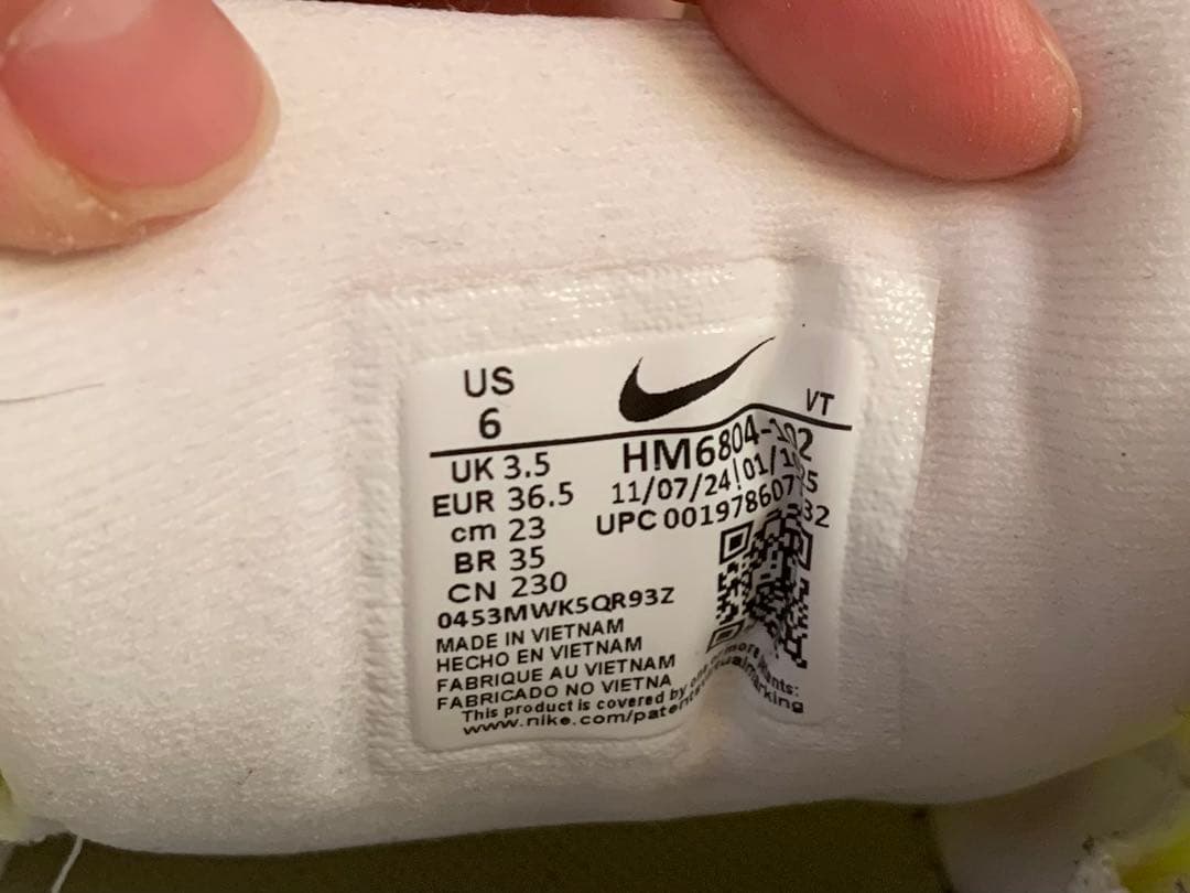 NIKE VOMERO18 ナイキ ボメロ18 ホワイト グリーン厚底　23cm